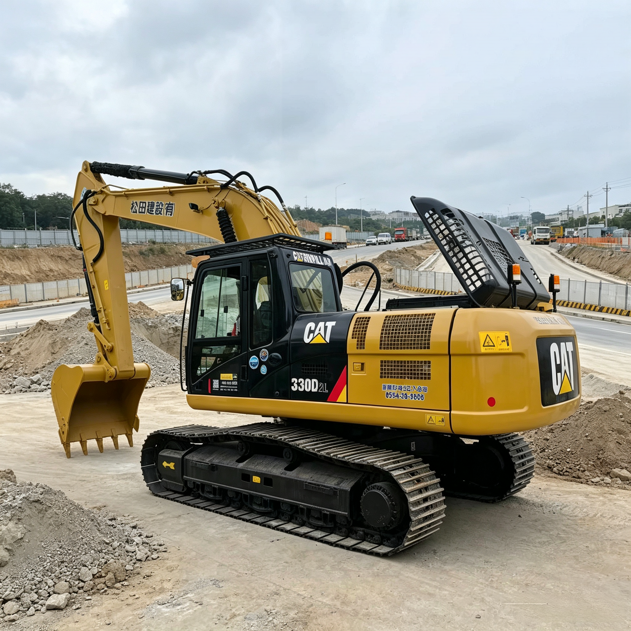 CAT 330